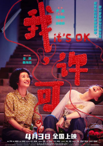 欧美精品一二区